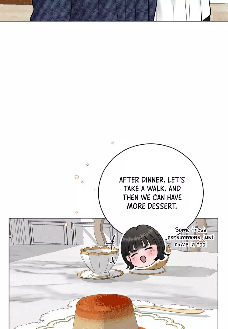 Illusion Blessing - Chapter 7 Page 51
