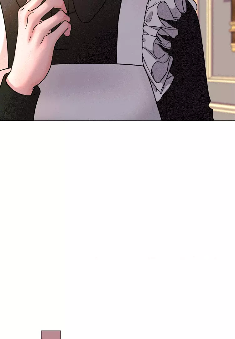 Illusion Blessing - Chapter 7 Page 62