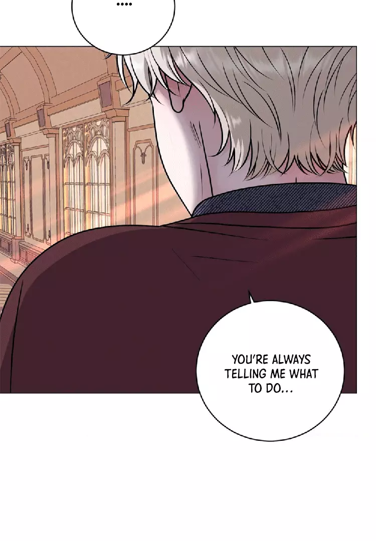Illusion Blessing - Chapter 7 Page 74
