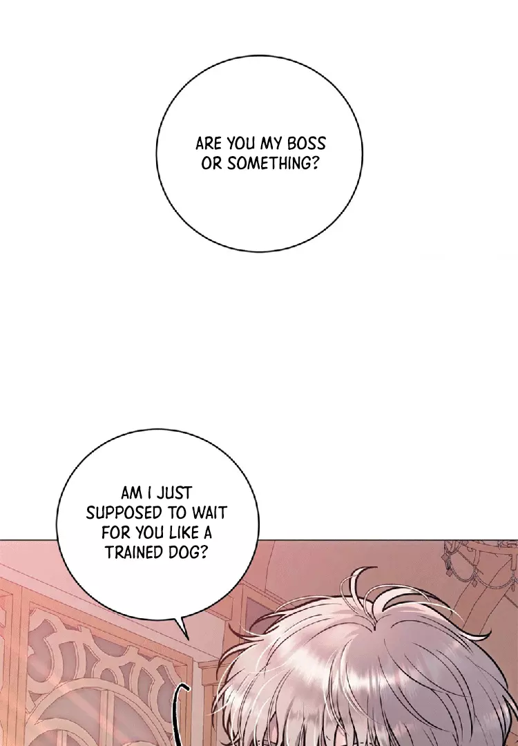 Illusion Blessing - Chapter 7 Page 75