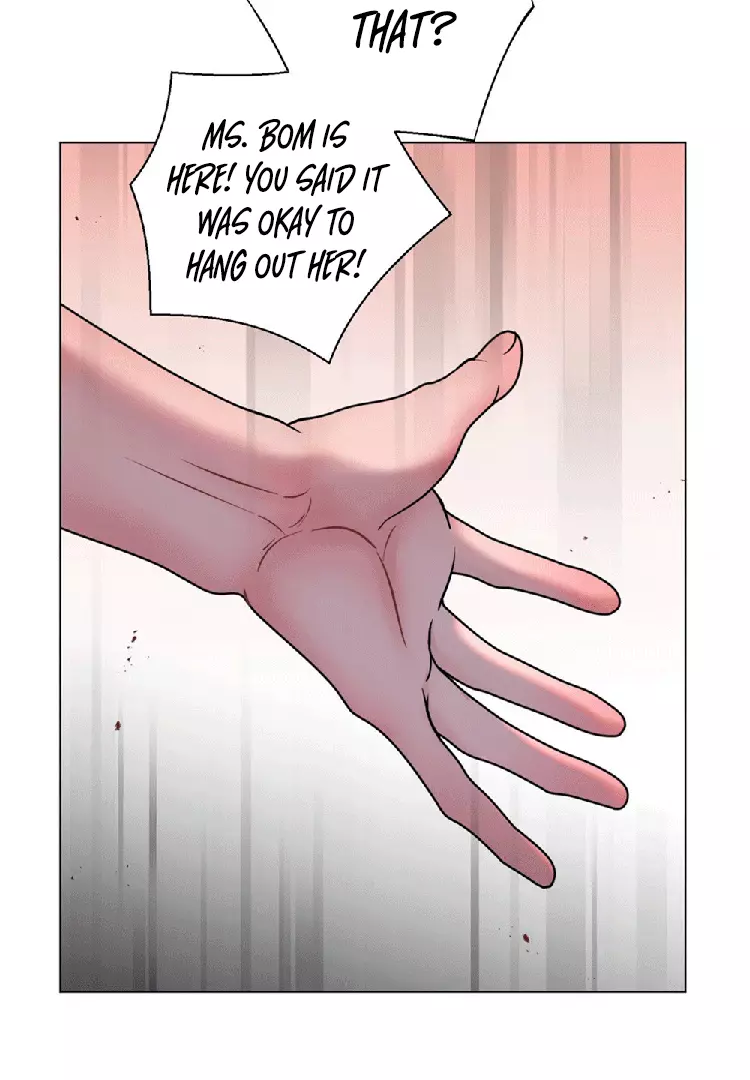 Illusion Blessing - Chapter 7 Page 77