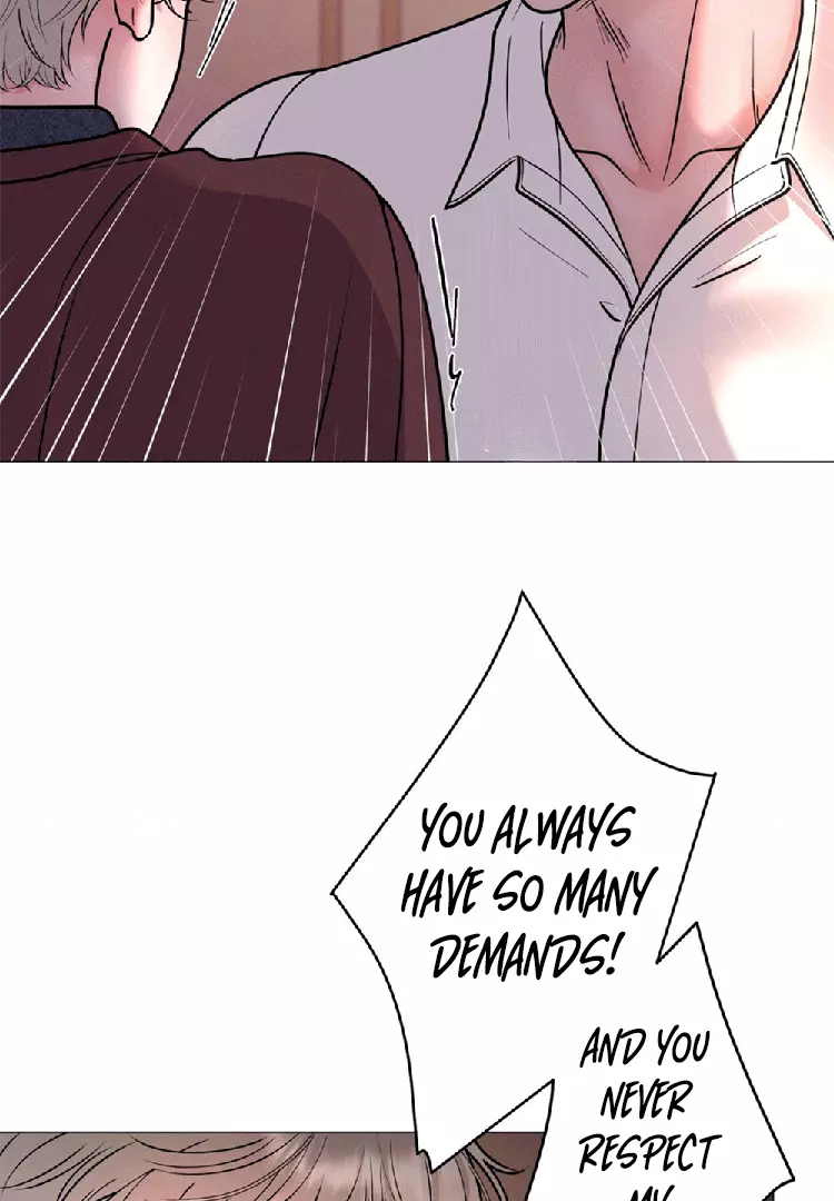 Illusion Blessing - Chapter 7 Page 79