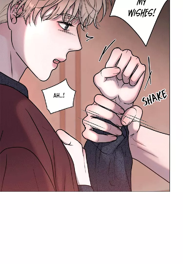 Illusion Blessing - Chapter 7 Page 80