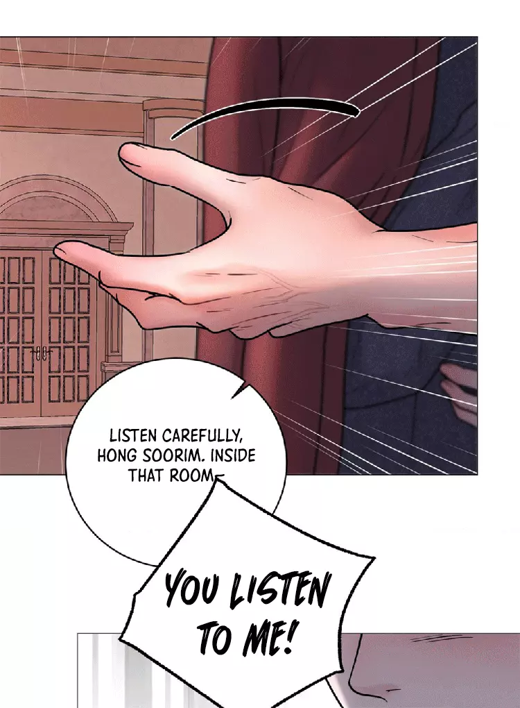 Illusion Blessing - Chapter 7 Page 85