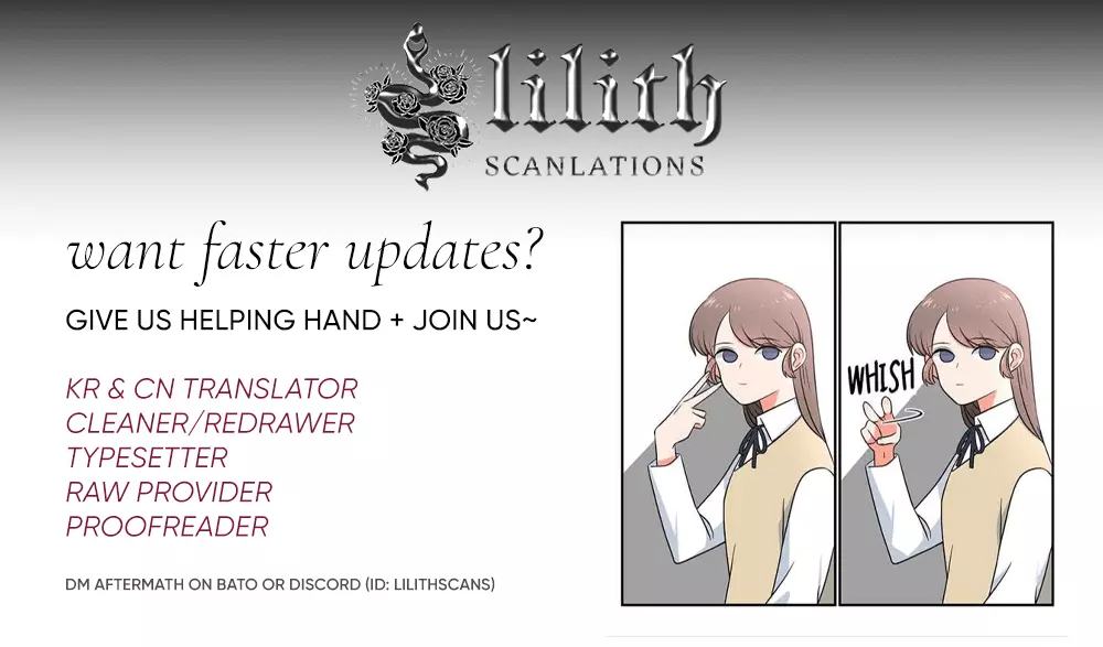 Illusion Blessing - Chapter 8 Page 1