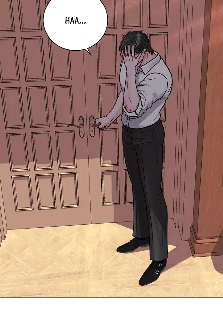 Illusion Blessing - Chapter 8 Page 4