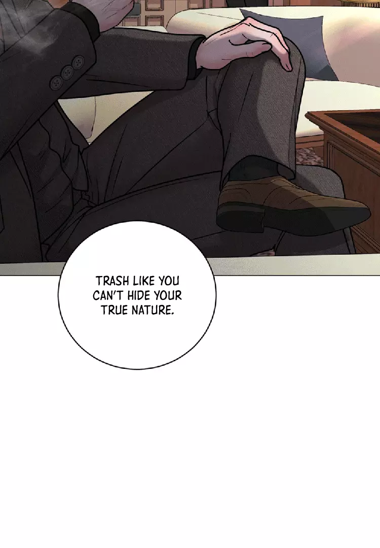 Illusion Blessing - Chapter 8 Page 7