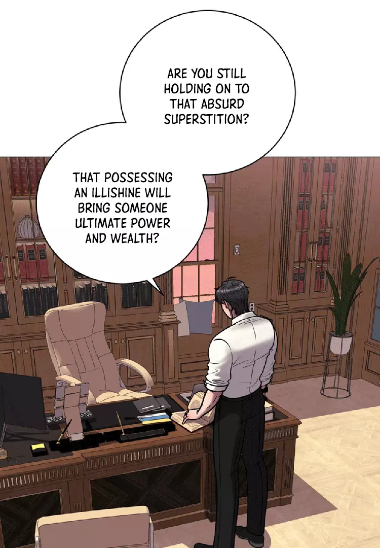 Illusion Blessing - Chapter 8 Page 12