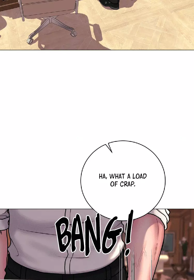 Illusion Blessing - Chapter 8 Page 13
