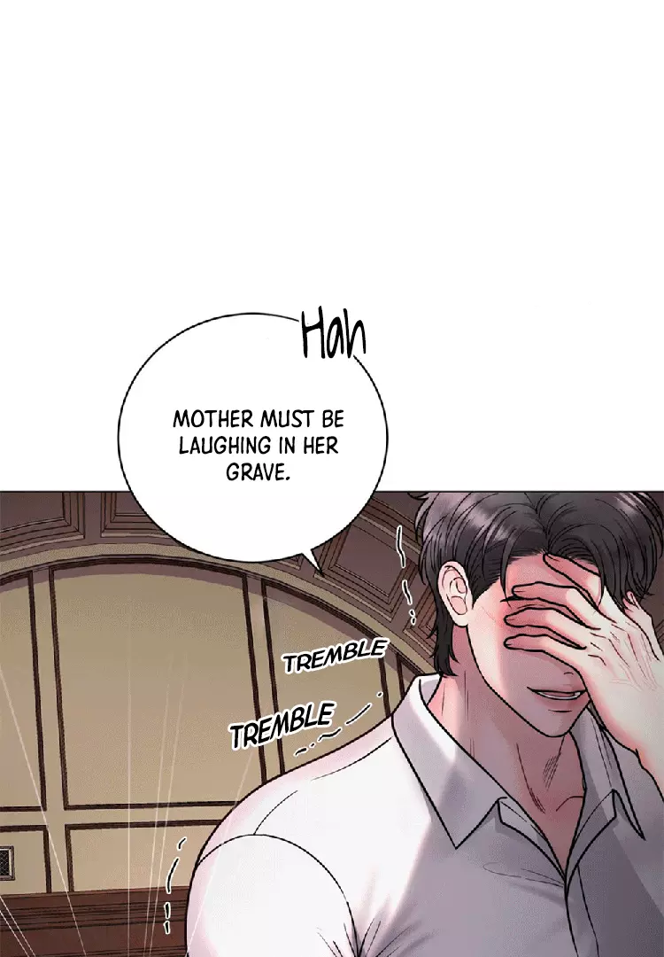 Illusion Blessing - Chapter 8 Page 16