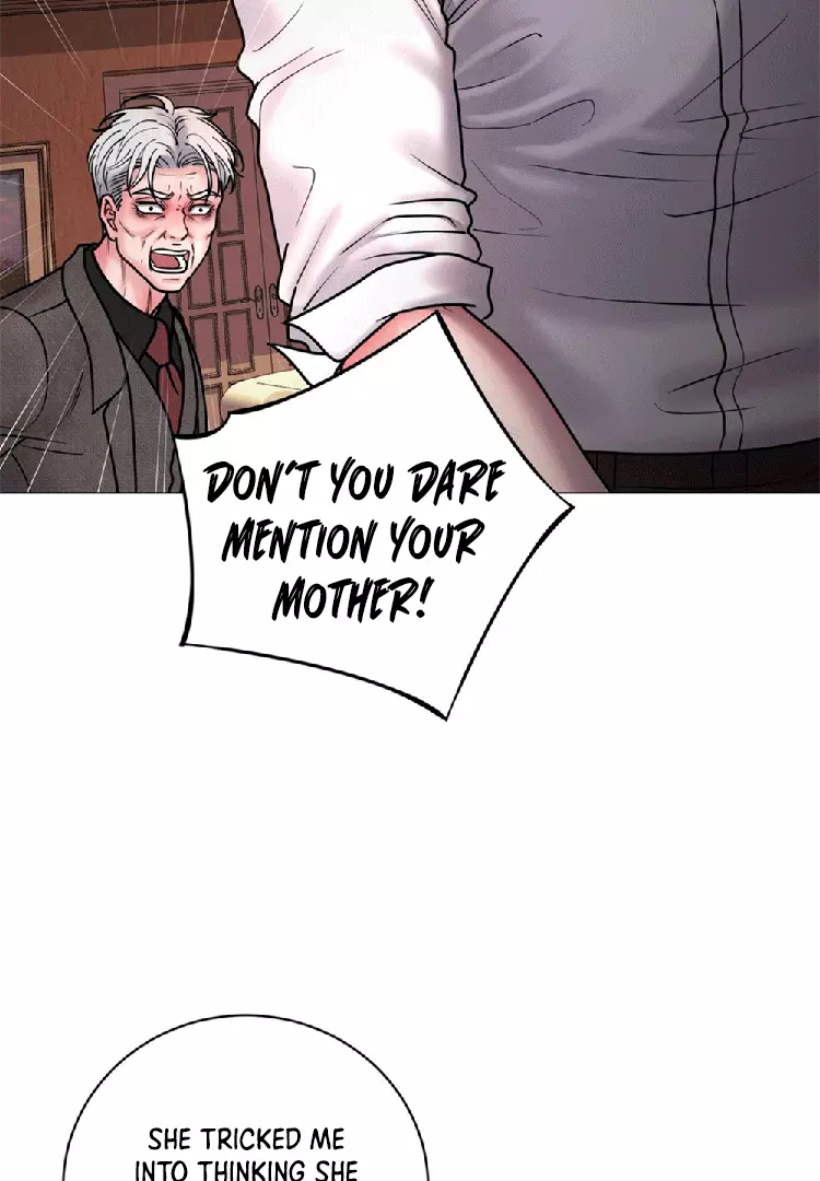 Illusion Blessing - Chapter 8 Page 17