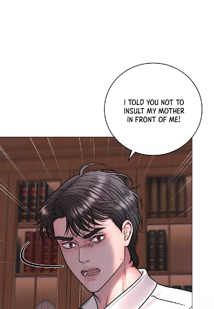 Illusion Blessing - Chapter 8 Page 19