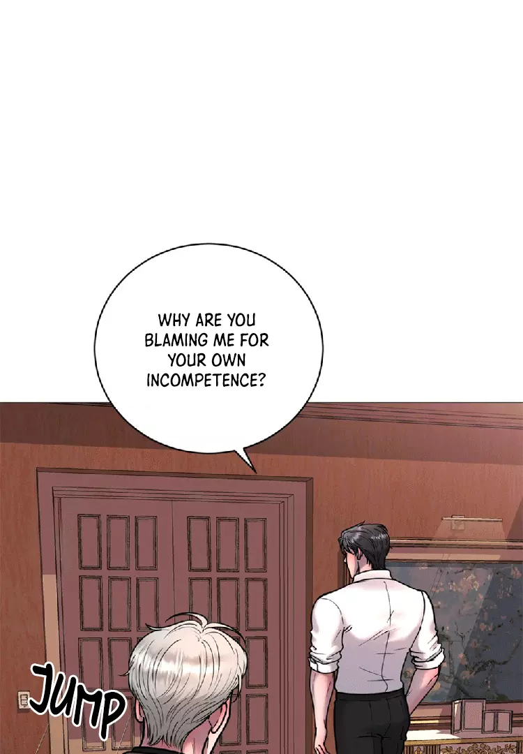 Illusion Blessing - Chapter 8 Page 25