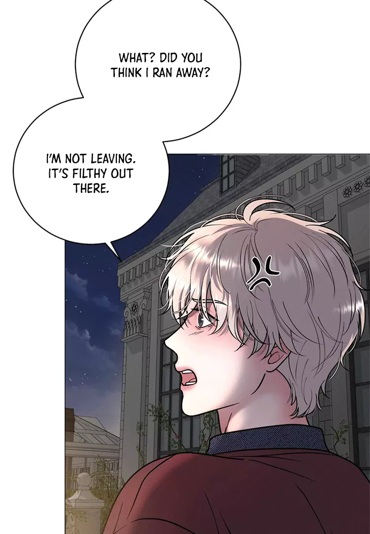 Illusion Blessing - Chapter 8 Page 63