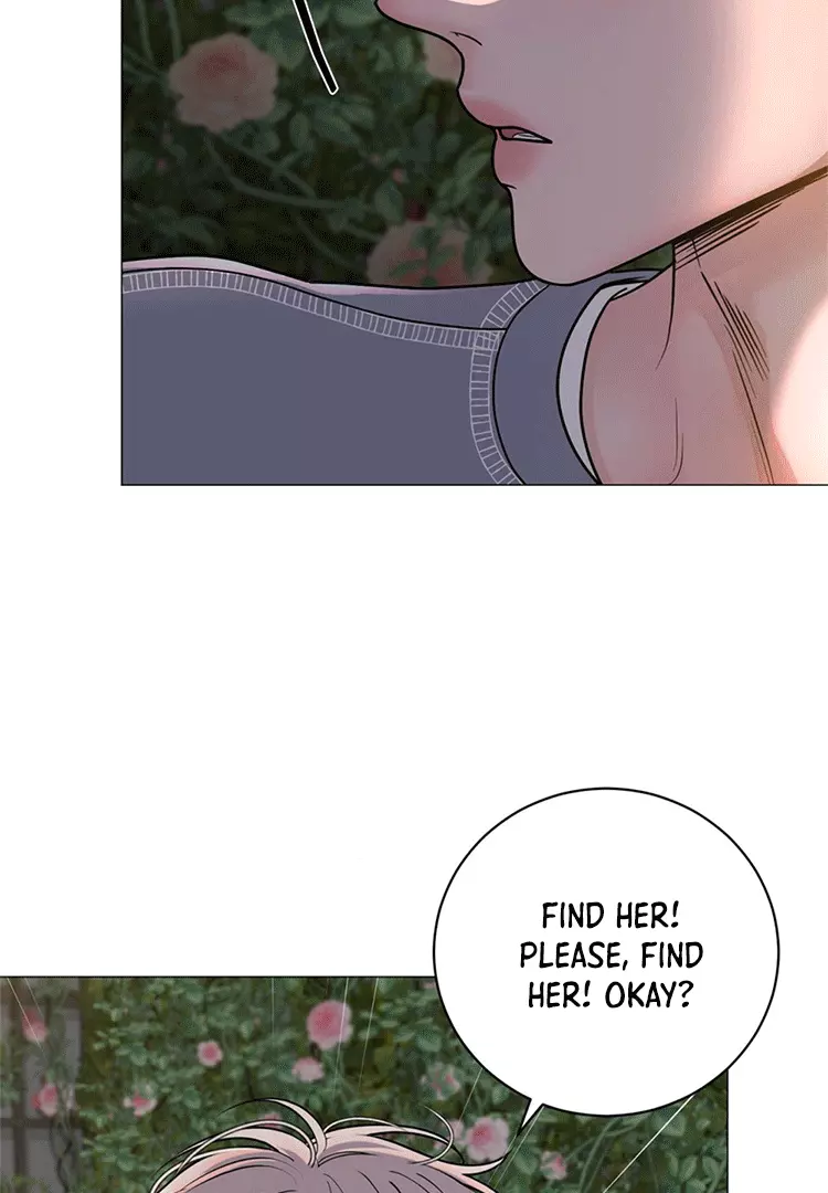 Illusion Blessing - Chapter 8 Page 73
