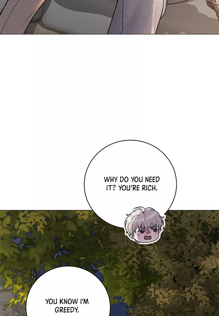 Illusion Blessing - Chapter 8 Page 78