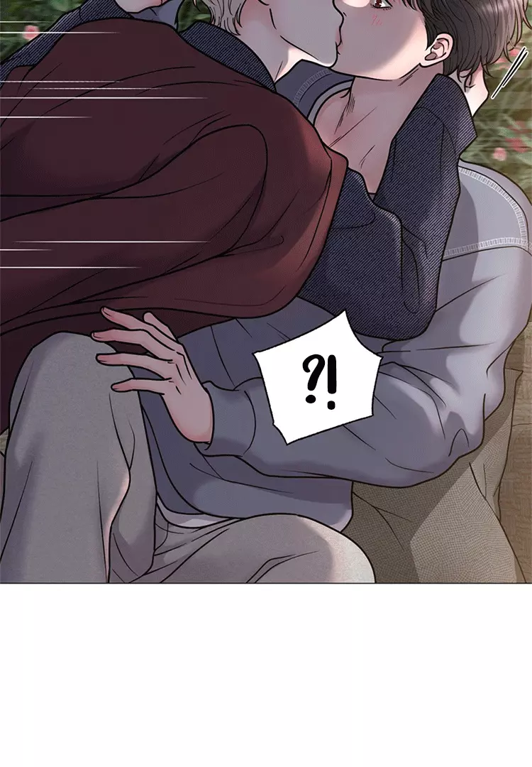 Illusion Blessing - Chapter 8 Page 83