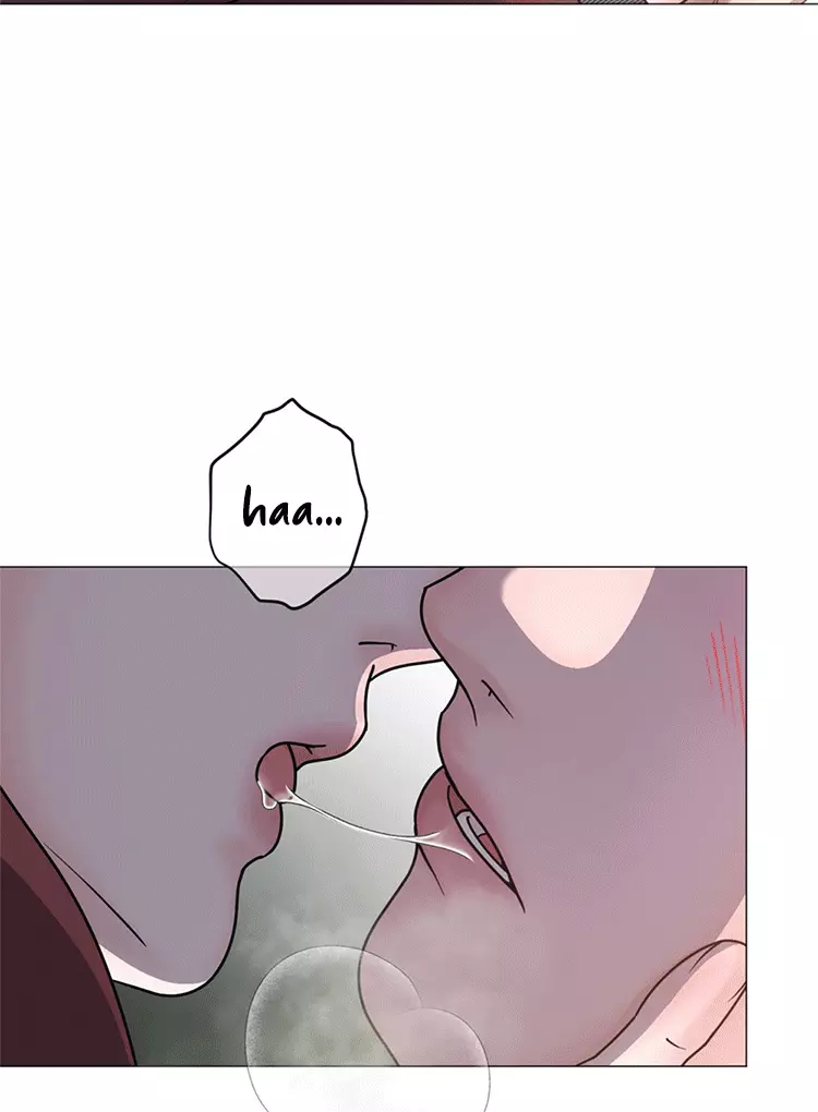 Illusion Blessing - Chapter 8 Page 85
