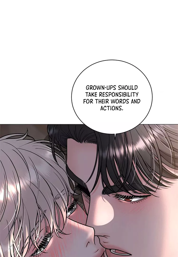 Illusion Blessing - Chapter 8 Page 93