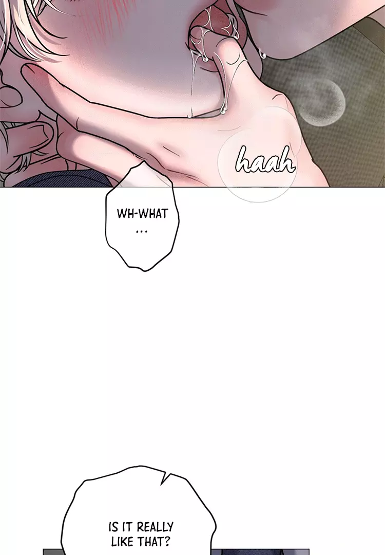 Illusion Blessing - Chapter 8 Page 94