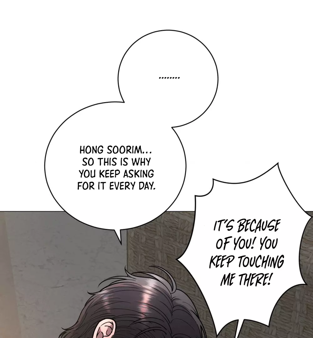 Illusion Blessing - Chapter 8 Page 106