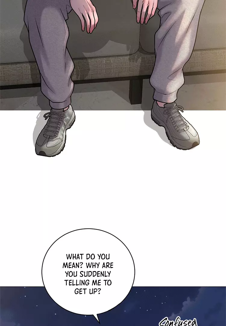 Illusion Blessing - Chapter 9 Page 5