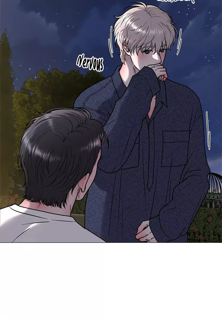 Illusion Blessing - Chapter 9 Page 6