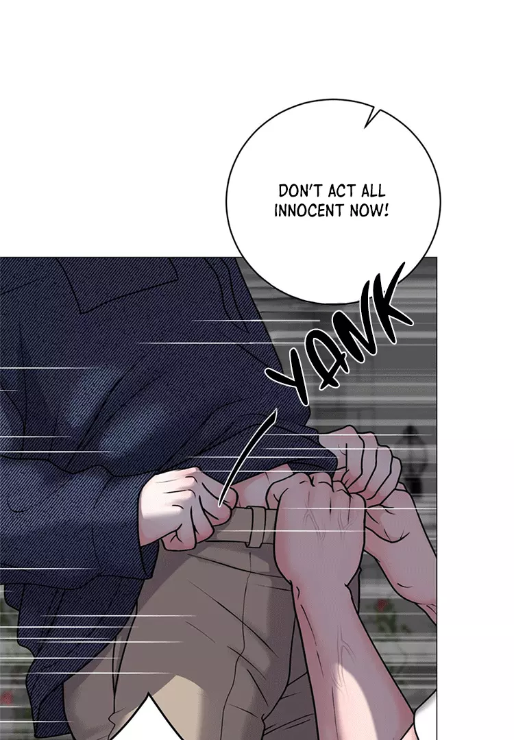 Illusion Blessing - Chapter 9 Page 7