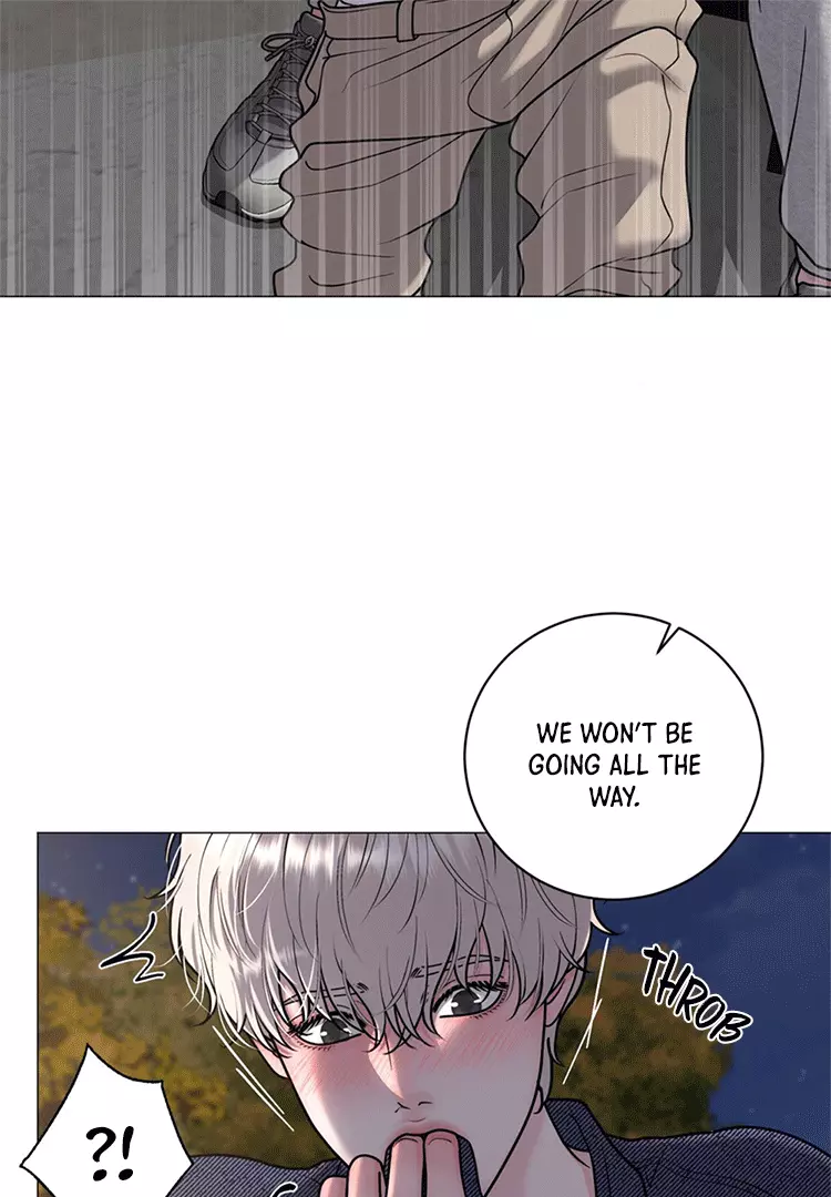 Illusion Blessing - Chapter 9 Page 16