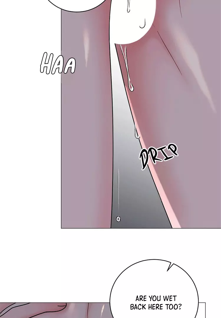 Illusion Blessing - Chapter 9 Page 32