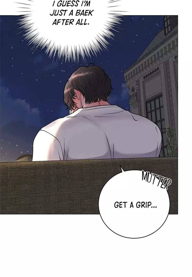 Illusion Blessing - Chapter 9 Page 80