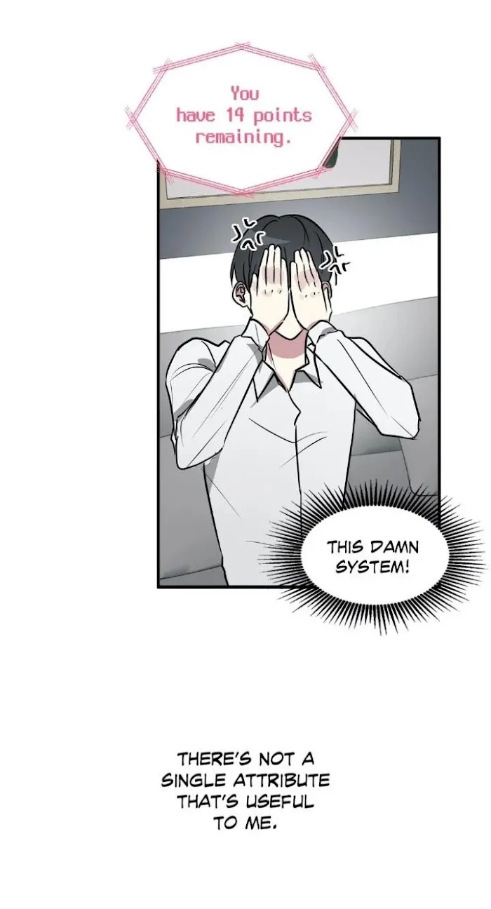 Stack Overflow - Chapter 12 Page 33