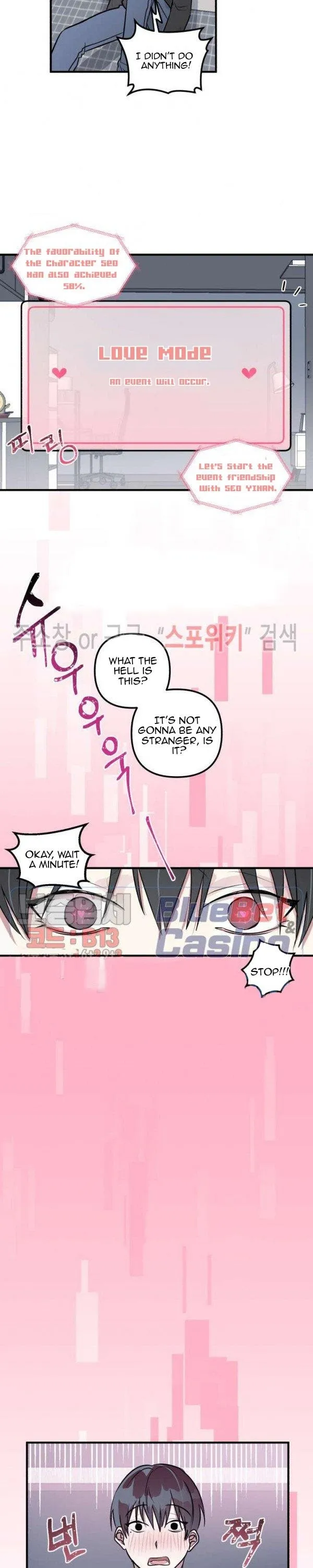 Stack Overflow - Chapter 4 Page 17