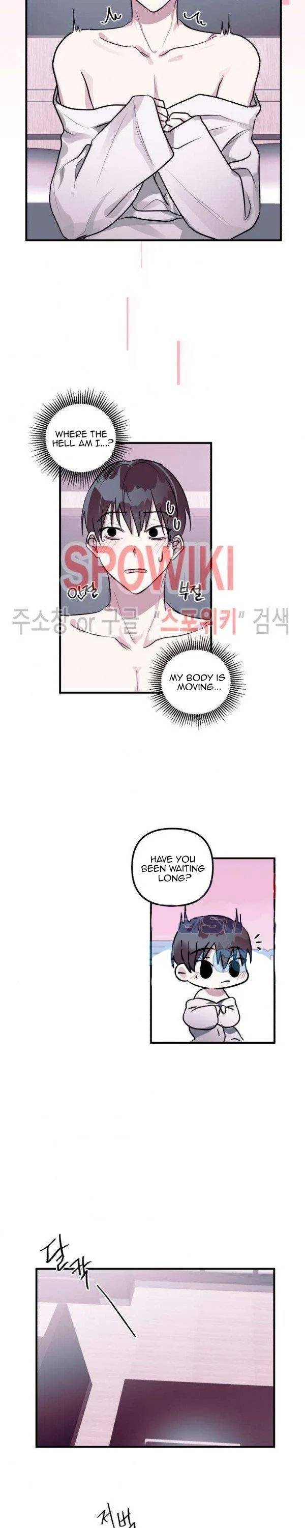 Stack Overflow - Chapter 4 Page 18