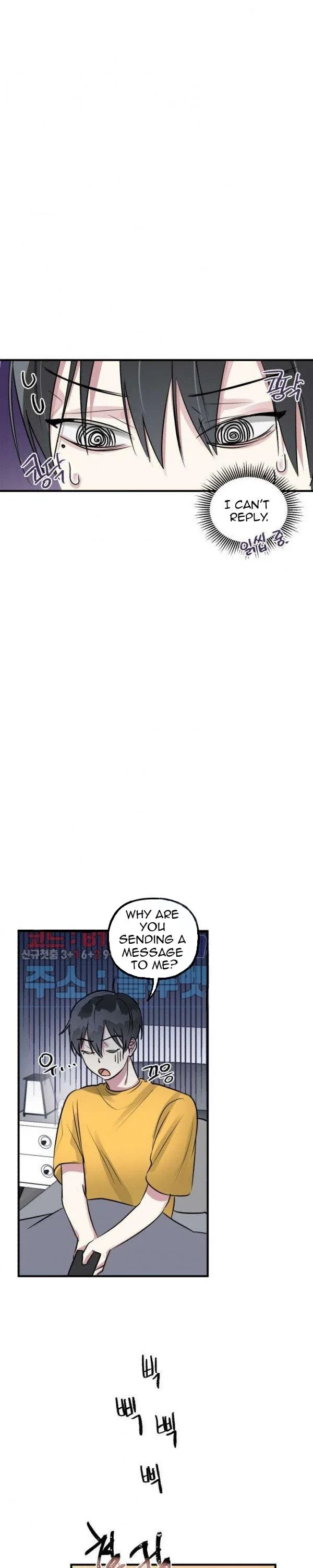 Stack Overflow - Chapter 5 Page 19
