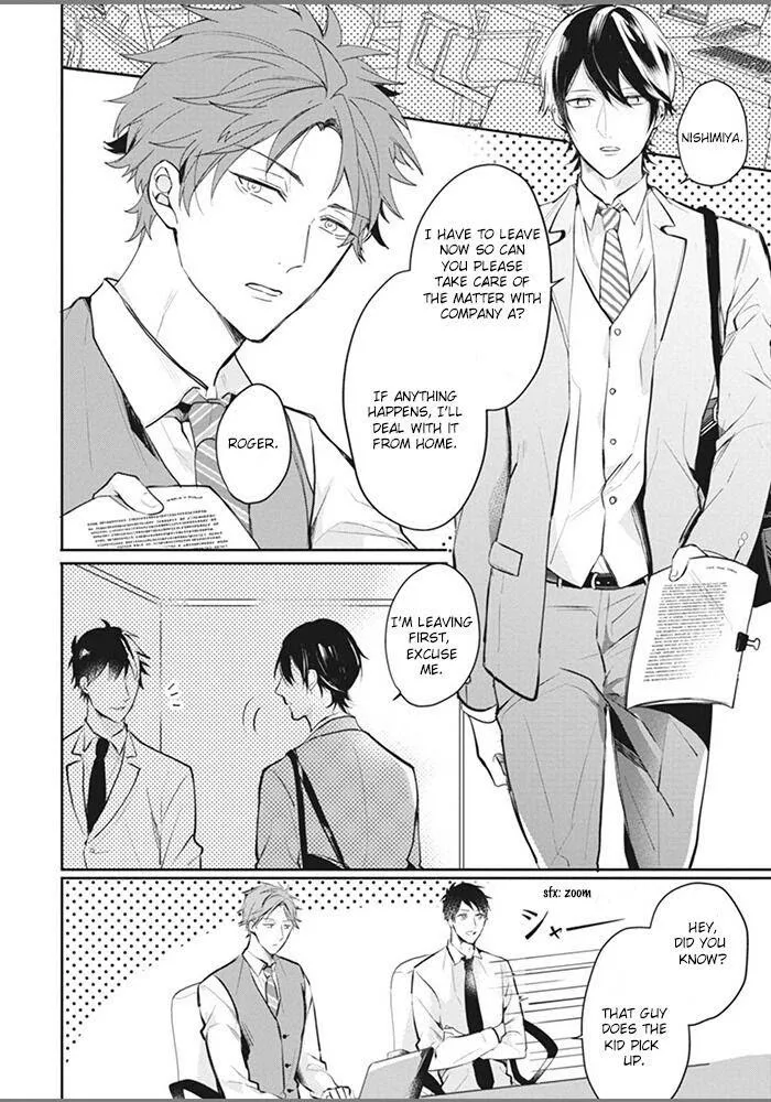 Alpha No Ie No Ko - Chapter 1 Page 8