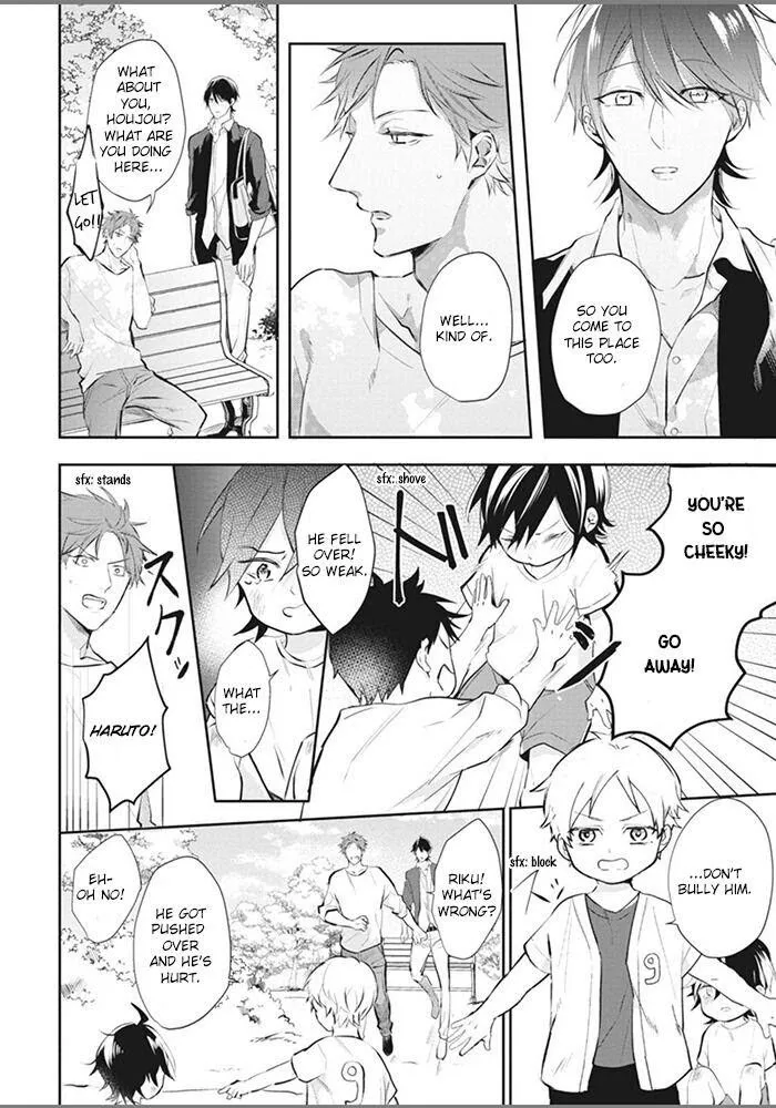 Alpha No Ie No Ko - Chapter 1 Page 20