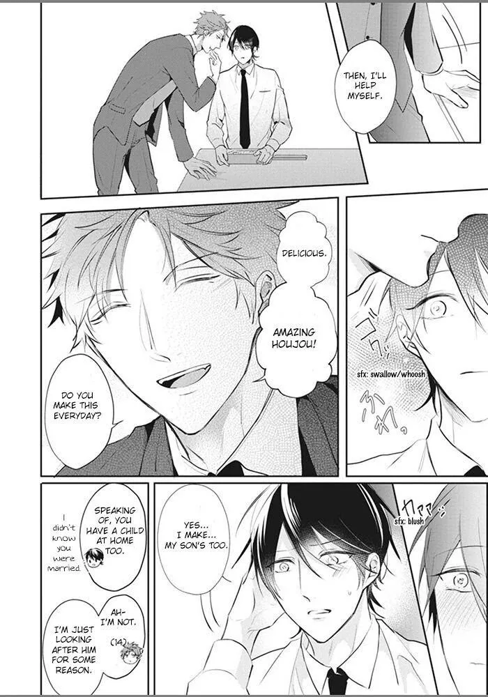 Alpha No Ie No Ko - Chapter 1 Page 28