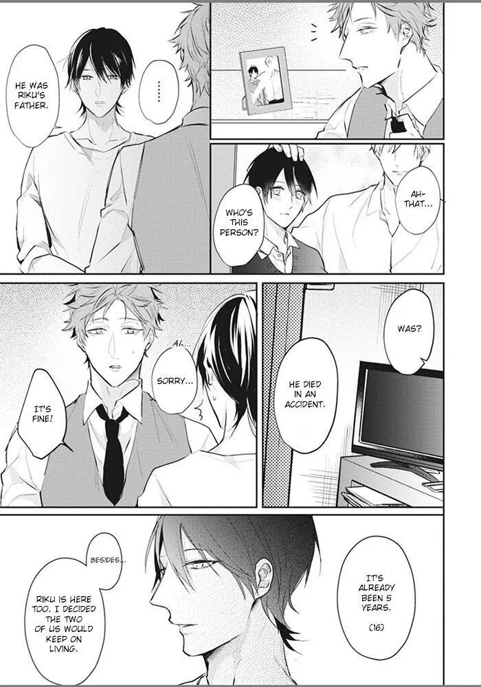 Alpha No Ie No Ko - Chapter 1 Page 31