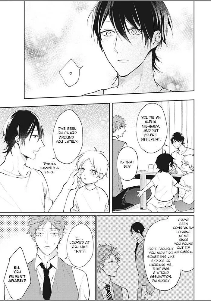 Alpha No Ie No Ko - Chapter 1 Page 33