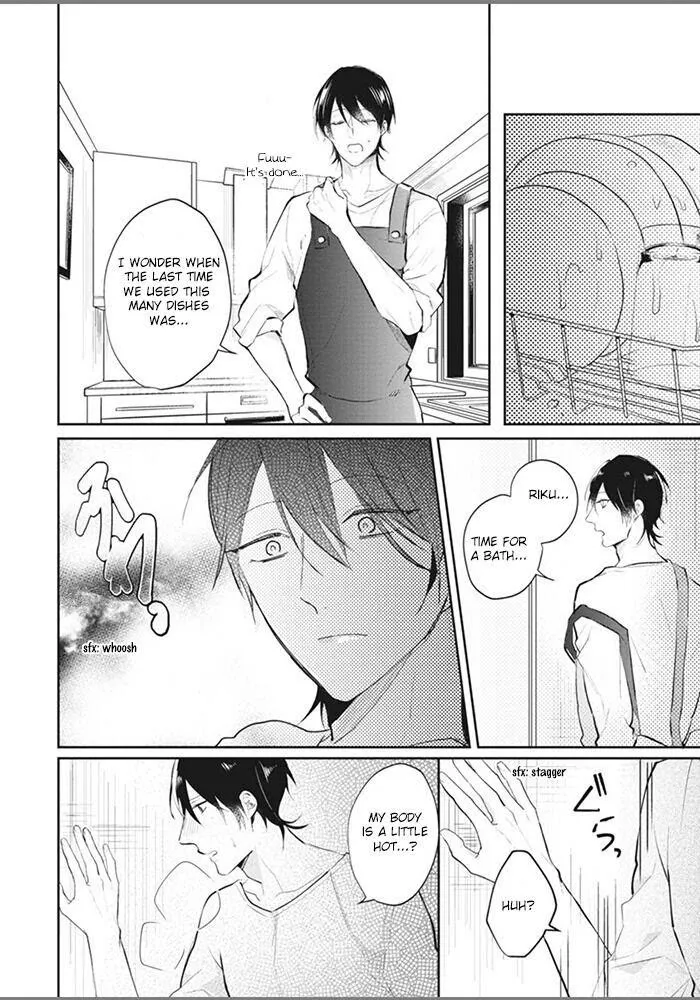 Alpha No Ie No Ko - Chapter 1 Page 36