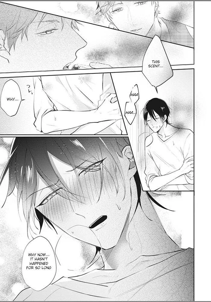 Alpha No Ie No Ko - Chapter 1 Page 37
