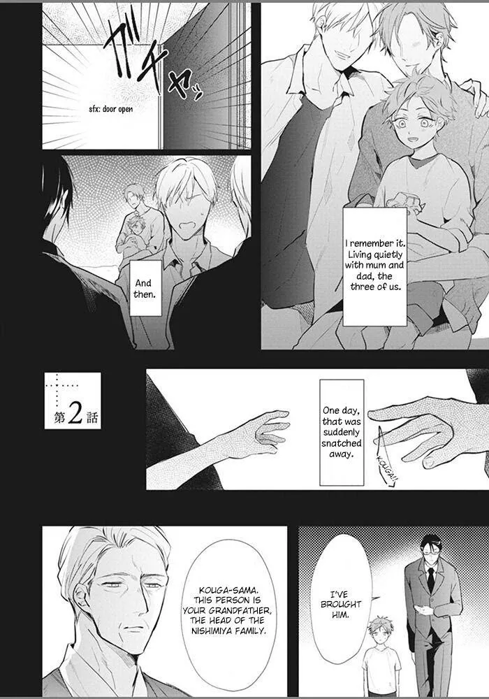 Alpha No Ie No Ko - Chapter 2 Page 4
