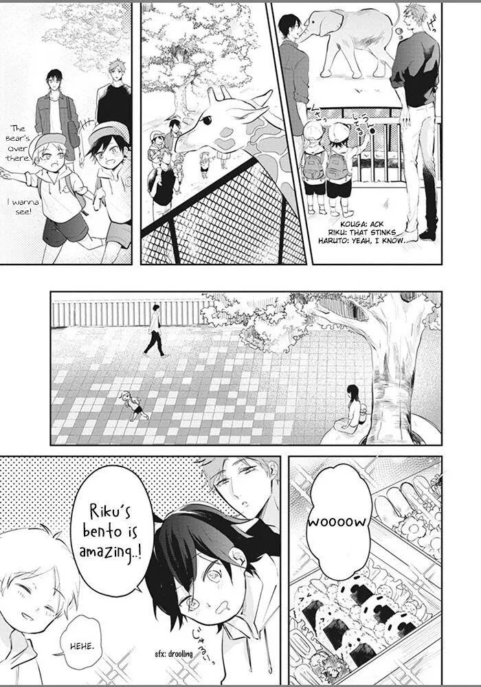 Alpha No Ie No Ko - Chapter 2 Page 11