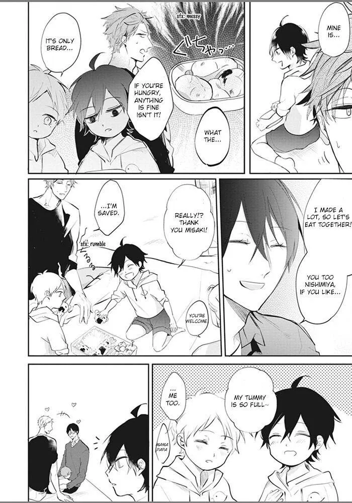 Alpha No Ie No Ko - Chapter 2 Page 12