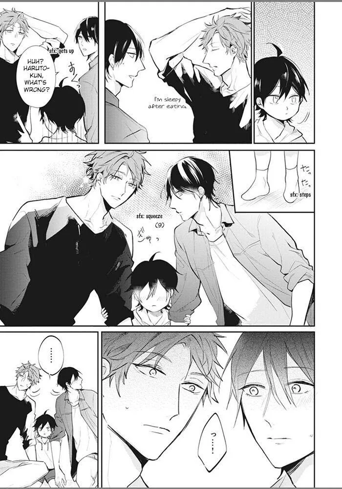 Alpha No Ie No Ko - Chapter 2 Page 13