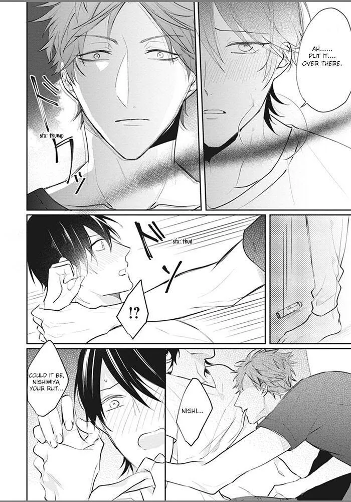 Alpha No Ie No Ko - Chapter 2 Page 22