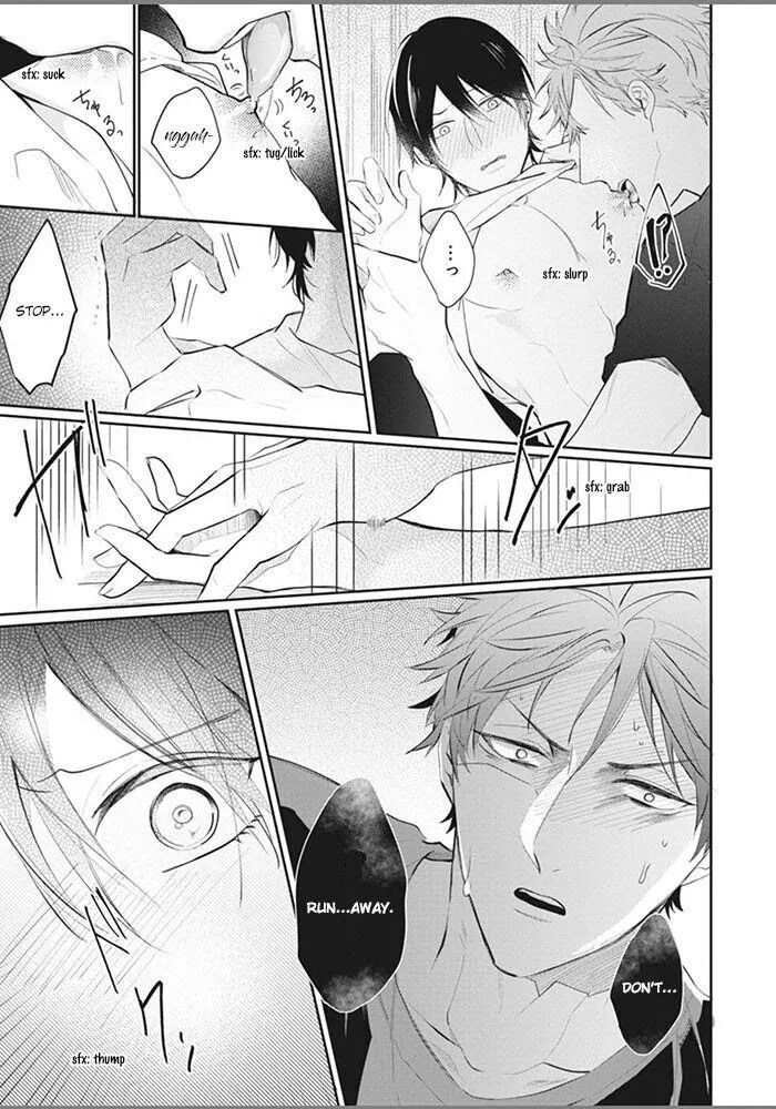 Alpha No Ie No Ko - Chapter 2 Page 23