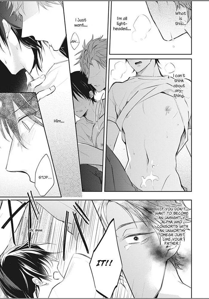Alpha No Ie No Ko - Chapter 2 Page 25