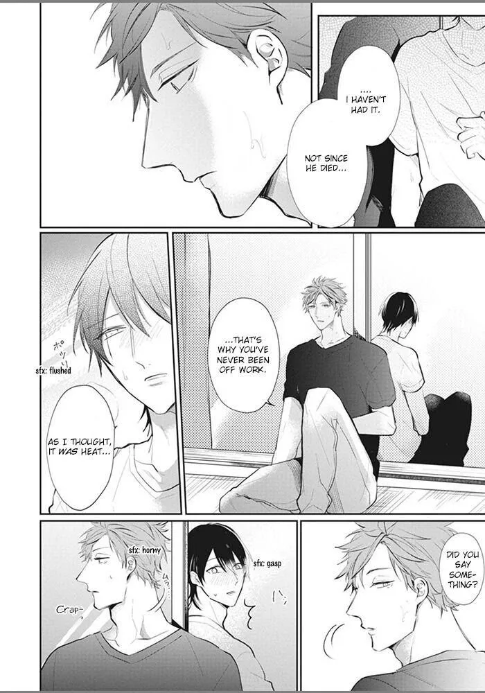 Alpha No Ie No Ko - Chapter 2 Page 28